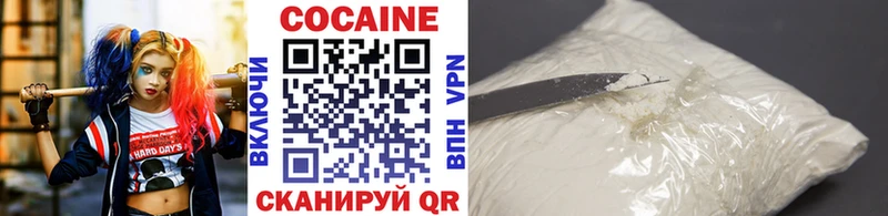shop формула  Никольск  COCAIN Эквадор  наркошоп 
