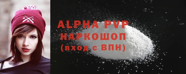 экстази Нягань