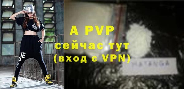 экстази Нязепетровск