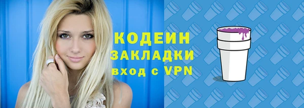 экстази Нягань