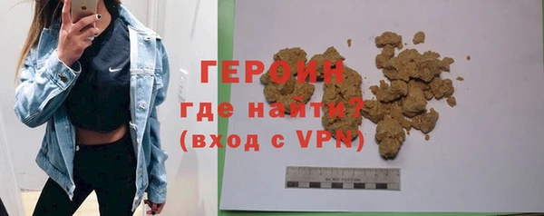 экстази Нягань