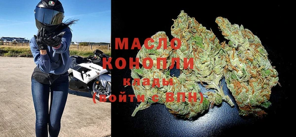 экстази Нязепетровск