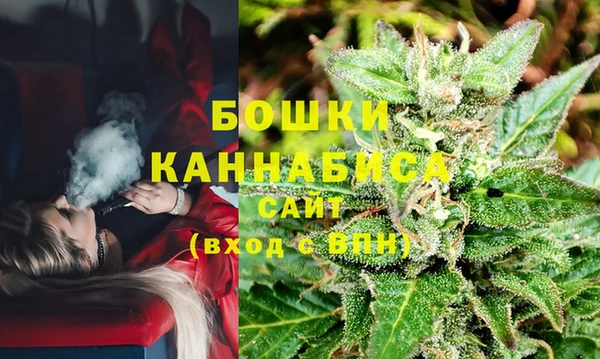 экстази Нягань