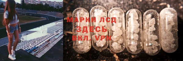 экстази Нягань