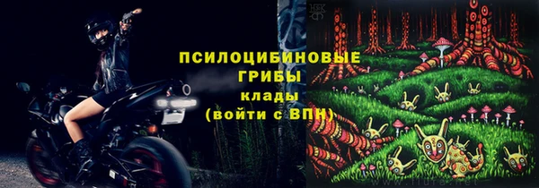 экстази Нягань