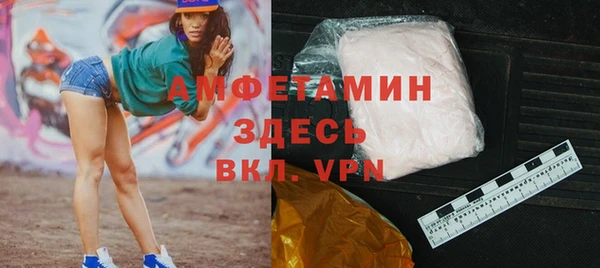 экстази Нязепетровск