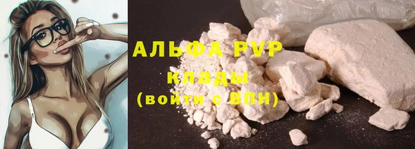 экстази Нягань