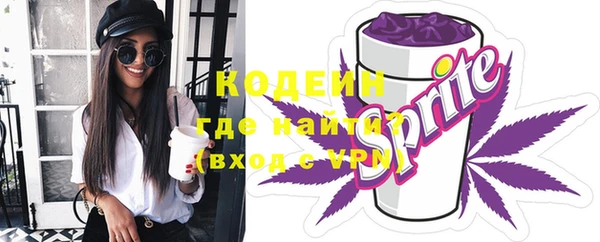 jwh Абдулино